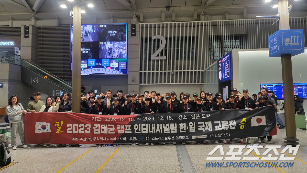"국제경험 쌓게 하고 싶었다" 유소년 야구에 진심 '52번' 영구결번 레…