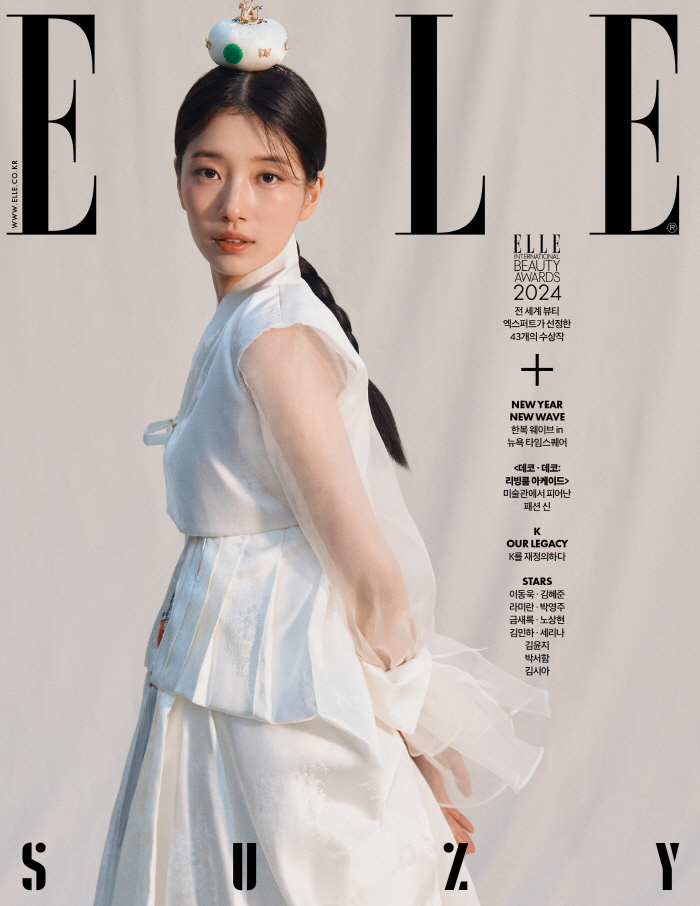 또 레전드 찍은 수지 한복 화보..美 타임스퀘어 전광판에도 뜬다 [화보]