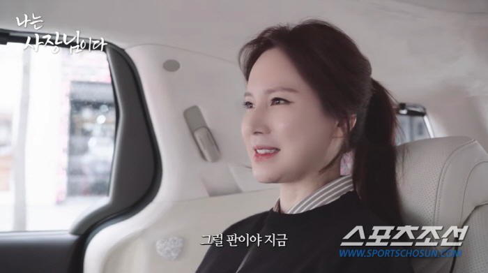 '안정환♥'이혜원, 나는 사장님이다! 아들·딸·남편 잘나가는데 본인 사업…