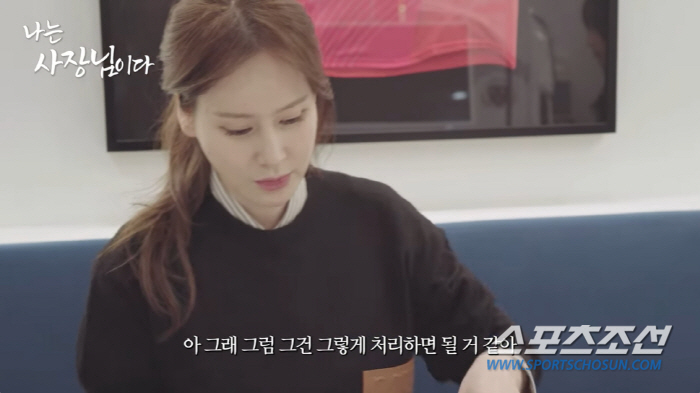 '안정환♥'이혜원, 나는 사장님이다! 아들·딸·남편 잘나가는데 본인 사업…