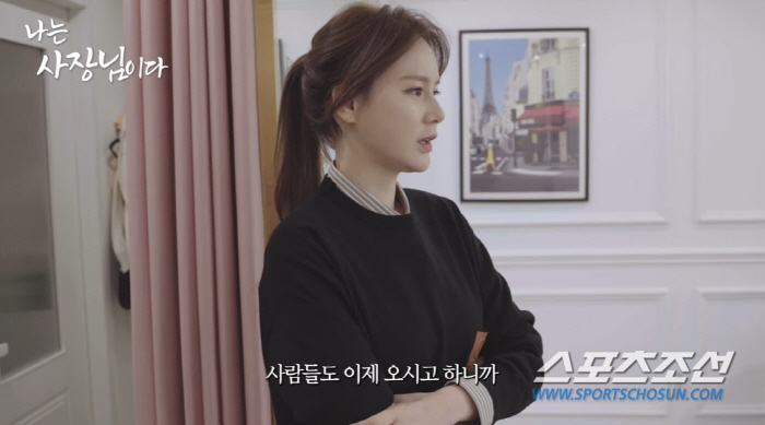 '안정환♥'이혜원, 나는 사장님이다! 아들·딸·남편 잘나가는데 본인 사업…