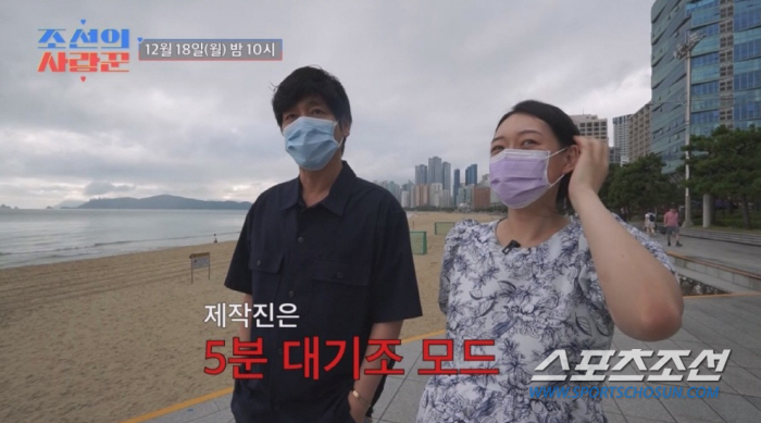 '53세' 최성국, '24세 연하' ♥아내의 눈물에 미소 잃고 흐느끼기 …