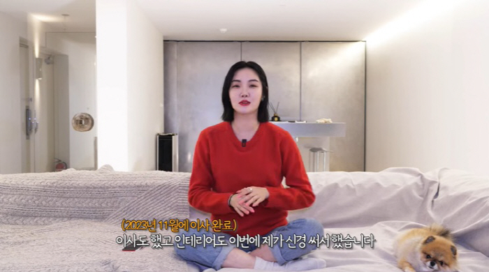 '새 출발 선언' 김새롬 "사업 실패로 급 노화..어쩔 수 없어" ('김…