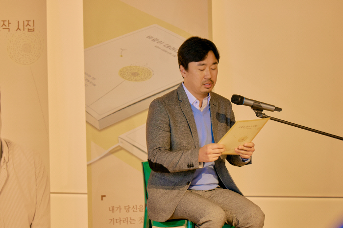 "매력적인 연기 앙상블"…'싱글 인 서울', 명품 조연 3인방 공개