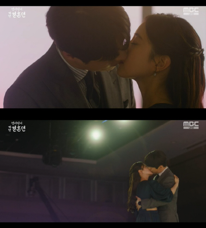 이세영♥배인혁, 비극적 운명 알고도 직진…키스로 마음 확인 ('열녀박씨'…