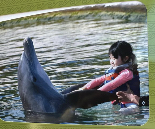 이지혜, 해외여행 갔는데 주변 놀림에 속상함만 "제발 양양이라고만 하지마…