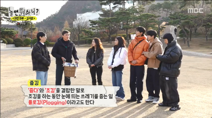"지나가던 아저씨 아냐?" 김석훈 매력에 유재석도 퐁당 "너무 재밌고 궁…