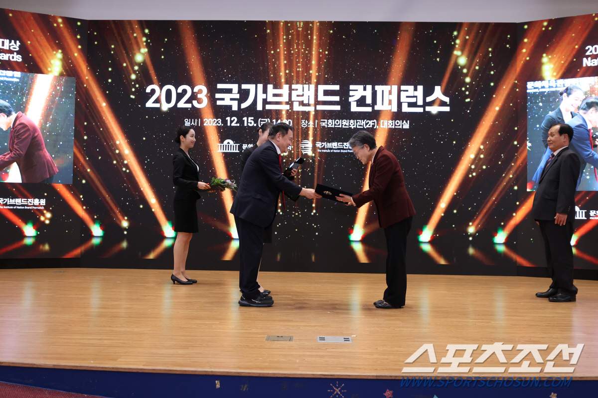 '사라예보金 50주년 영웅'이에리사 전의원,국가브랜드 대상 공로상 영예.…
