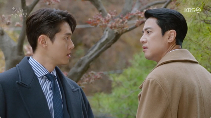 이휘향 "돈 줄테니 고주원 만나, 얼마면 돼?" 유이 눈물→♥하준에 이별…