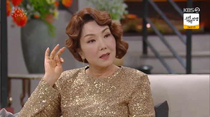 이휘향 "돈 줄테니 고주원 만나, 얼마면 돼?" 유이 눈물→♥하준에 이별…