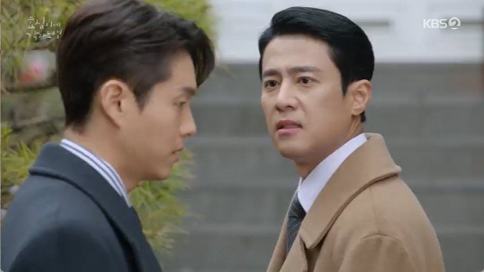 이휘향 "돈 줄테니 고주원 만나, 얼마면 돼?" 유이 눈물→♥하준에 이별…
