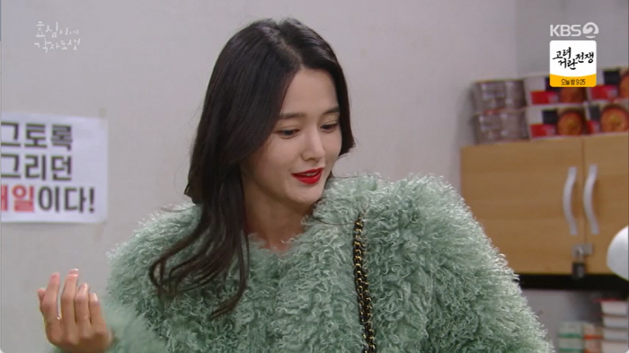 이휘향 "돈 줄테니 고주원 만나, 얼마면 돼?" 유이 눈물→♥하준에 이별…