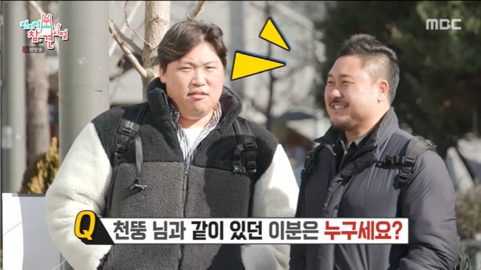 '전정 신경염' 천뚱, 8개월 투병 끝 복귀→유튜브도 재개..홍현희 지원…