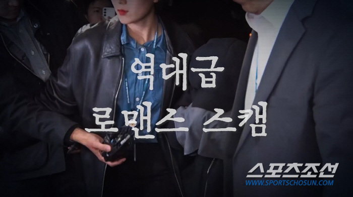 [종합]"아드님이 오셔서…" 남현희, 전창조 없이 산부인과 찾아. 간호사…