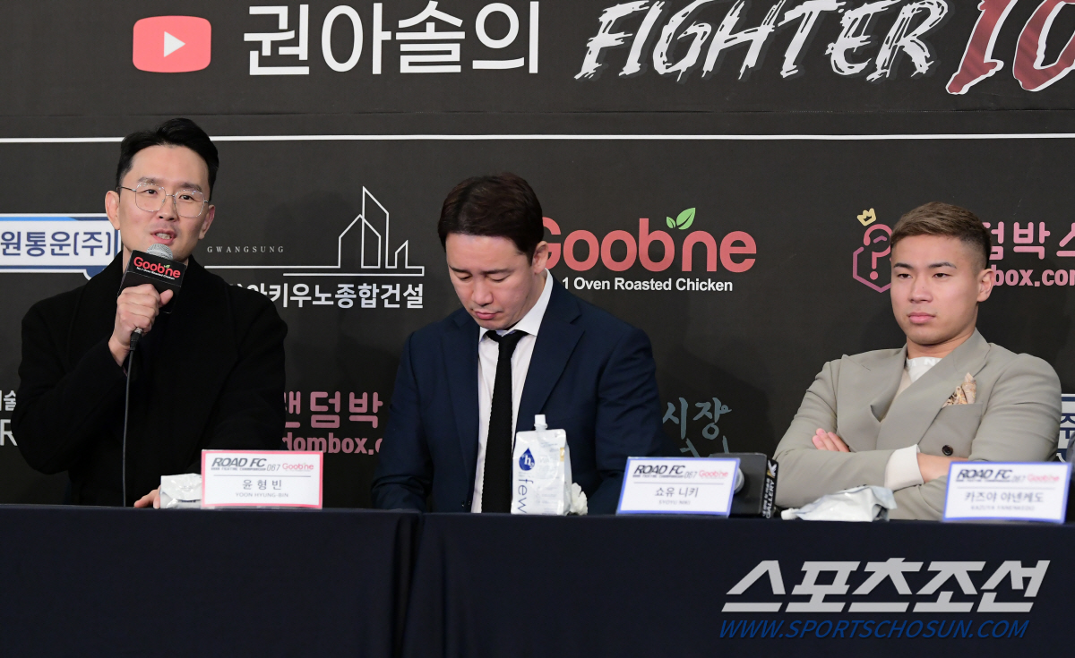 발차기→간장테러→가슴 밀치기→또 간장병 도발. "맹견은 안짖는다" 윤형빈…