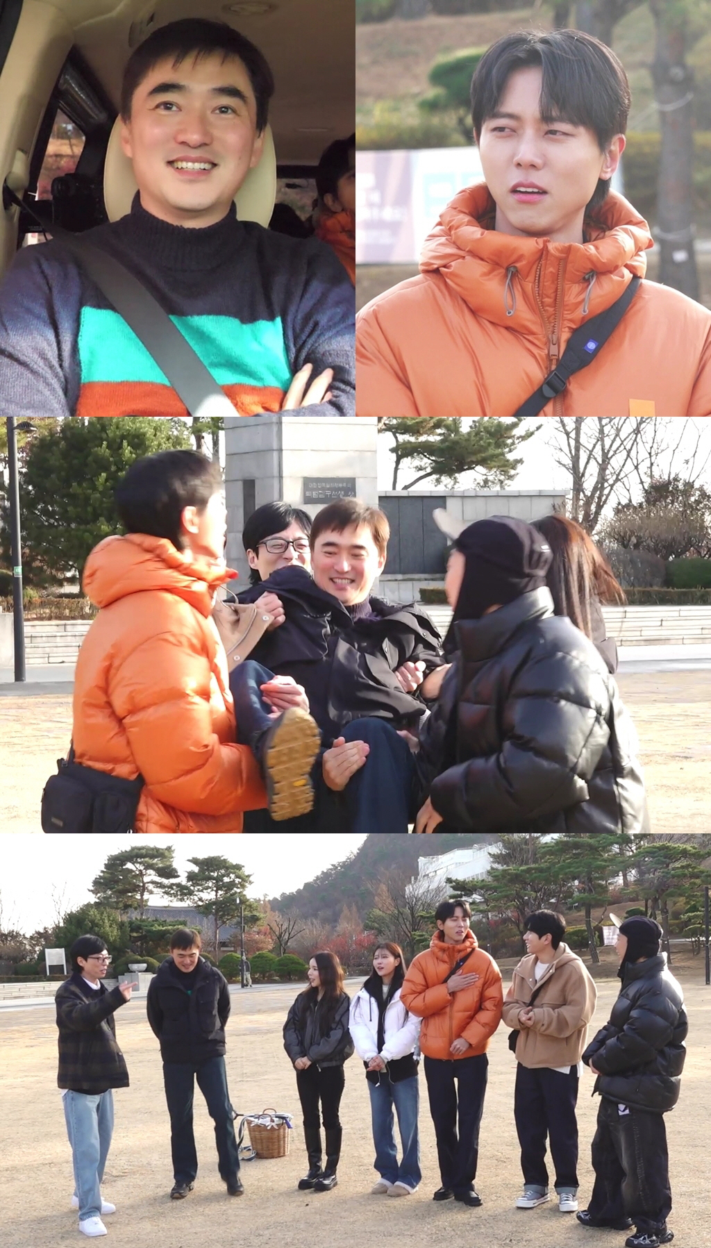 김석훈 "송승헌·차승원 그리고 나" 연예계 3대 눈썹 인증 ('놀면 뭐하…