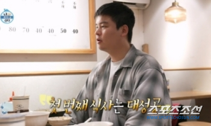 [종합]'70만원대 코스' 결제 이장우, 전현무-박나래 홀린 '먹부림'……