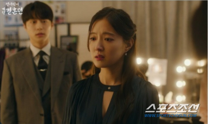 '계약결혼뎐' 이세영, '마이데몬' 김유정에 '완승'…벌써 시청률 '두배…