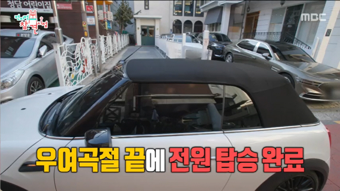 '전참시' 천뚱, '전정 신경염 투병' 잠정 활동 중단→완치 후 복귀..…