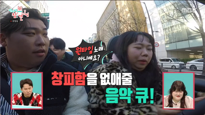 '전참시' 천뚱, '전정 신경염 투병' 잠정 활동 중단→완치 후 복귀..…