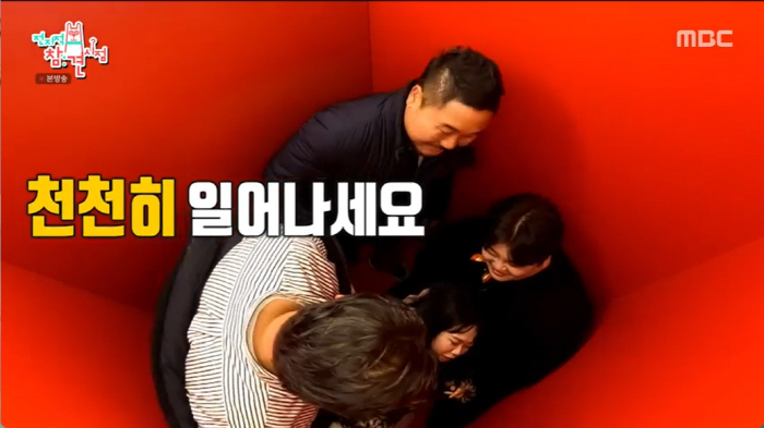 '전참시' 천뚱, '전정 신경염 투병' 잠정 활동 중단→완치 후 복귀..…