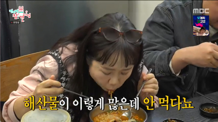 '전참시' 천뚱, '전정 신경염 투병' 잠정 활동 중단→완치 후 복귀..…