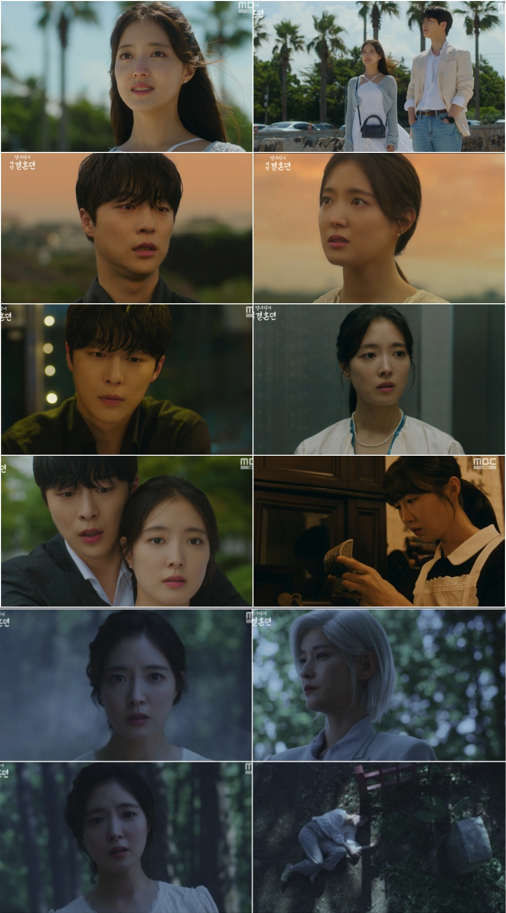 [SC리뷰] 이세영, 죽음의 진실 알았다! 기절엔딩 '충격'('열녀박씨'…