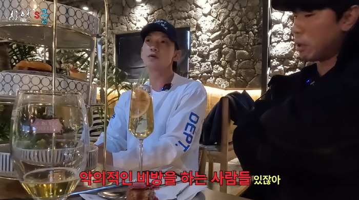 "비가 너랑 놀 짬밥?"...이시언, '인격 살인' 악플에 '상처' 고백…