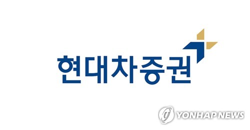 [게시판] 현대차증권, '키워드로 찾는 절세 가이드북' 발간