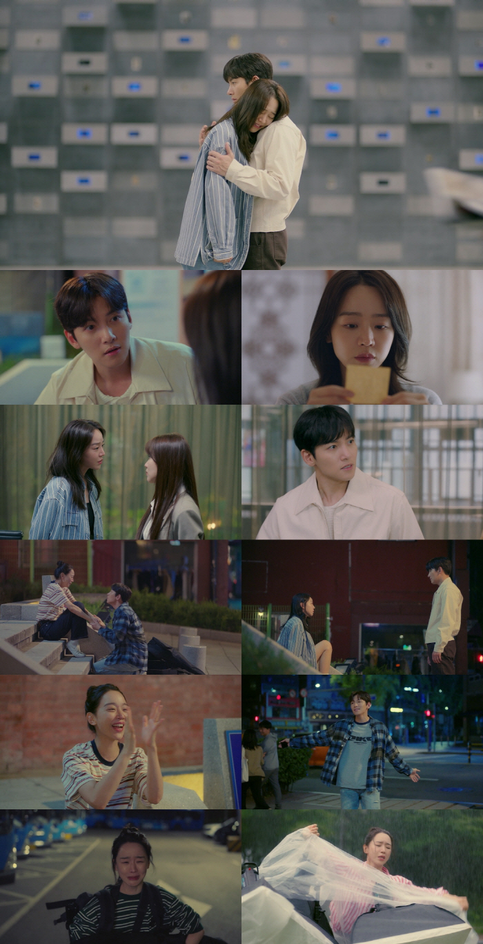 [SC리뷰]'삼달리', 시청률 10% 목전…신혜선, 지창욱 품에 안겨 안…