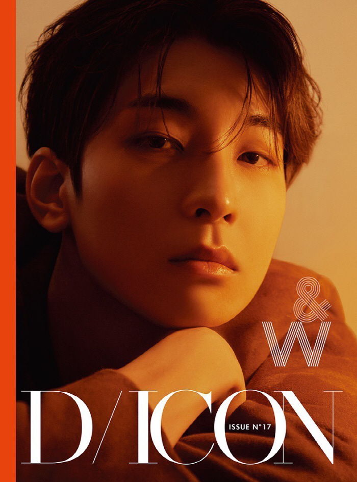 "J&W, 두 남자의 누와르"…'디아이콘', 정한&원우 유닛북