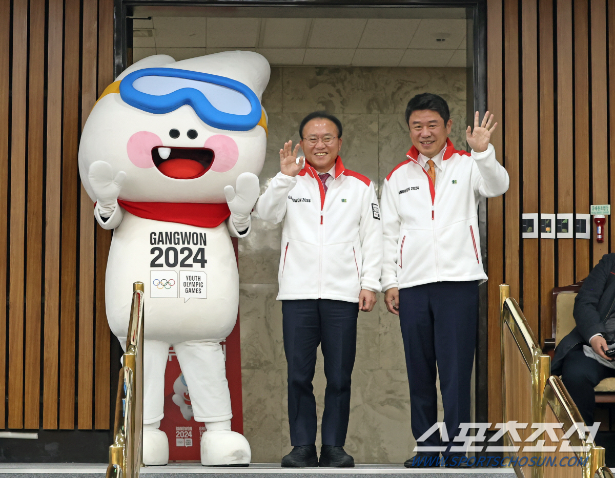 "강원2024 성공개최 위해!모두 뭉초!"문체부X조직위X국민의힘 당정협의…