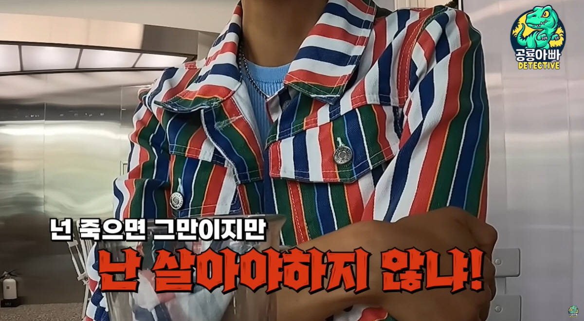 '남편 외도' 밝힌 '물어보살' 췌장암 4기 출연자 결국 사망.."상간녀…