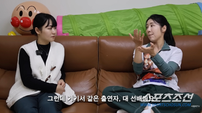 "성관계 몇 명이랑 했어?" 사유리 성희롱, 男 연예인은 누구? "지금도…