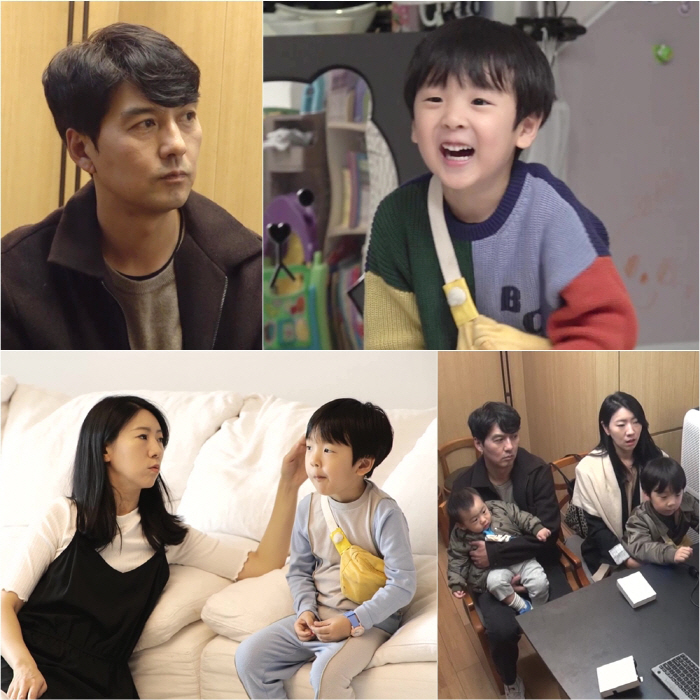 이필모, 5세 子 담호 갑작스러운 수술에 속상 "참을 수 있을지 염려돼"…