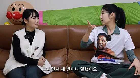 사유리 성희롱한 원로가수 누구? "찾아서 망신줘야해"vs"추측난무 2차피…