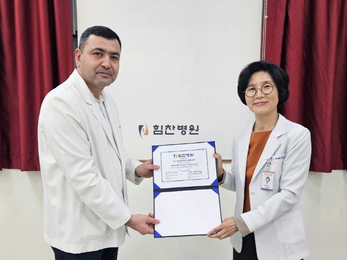 힘찬병원, 우즈벡 부하라힘찬병원 의사 연수 실시…의료한류 전파 선도