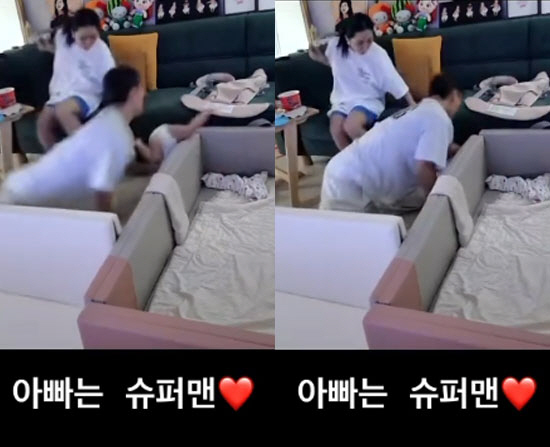 "아빠는 슈퍼맨♥" 허니제이, 위험한 순간 몸을 날려 아이 구한 남편 든…