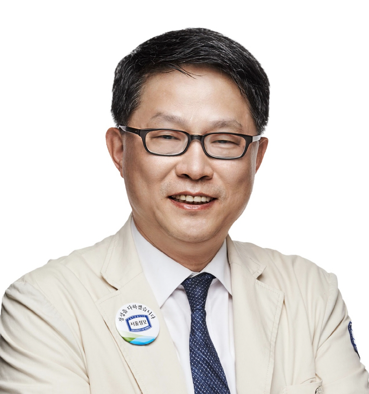서울성모병원 정양국 교수, 아시아태평양근골격종양학회 차기 회장 선출