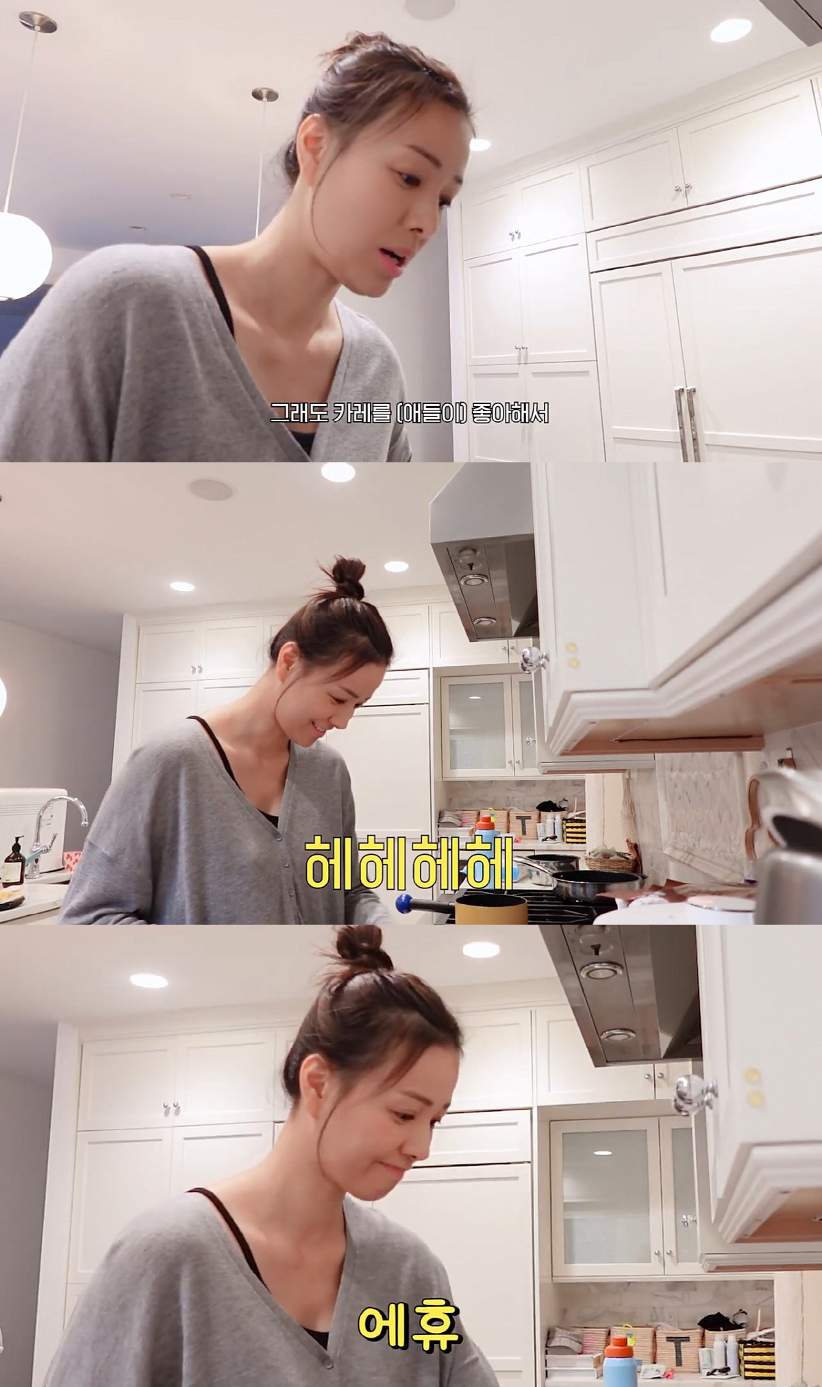 '권상우♥' 손태영, 미모만큼 뛰어난 요리솜씨.."집밥 레시피 공개"('…