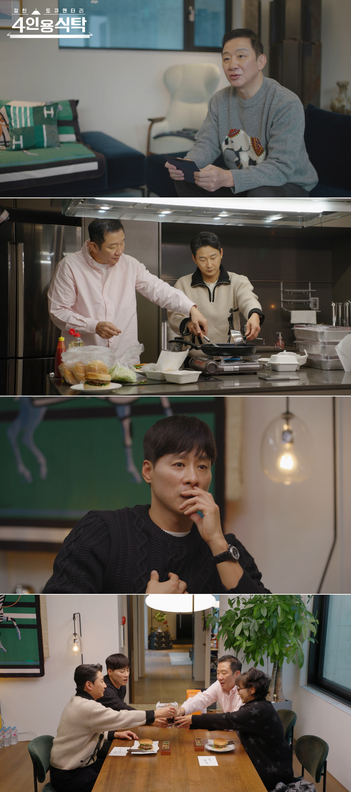 [종합] "선동열·허재, 과음해도 완봉승·40득점"..썰이 아니었네 '레…