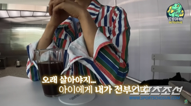 '췌장암 진단→남편의 외도' 최성희 씨, 상간녀 소송 中 사망 '비보'