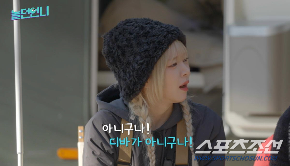 "누굴 재떨이로 찍었다고…". 디바 지니, '이효리 화장실 썰' 등 루머…