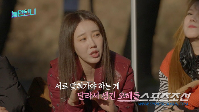 "누굴 재떨이로 찍었다고…". 디바 지니, '이효리 화장실 썰' 등 루머…