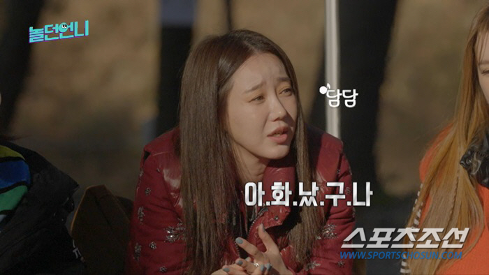 "누굴 재떨이로 찍었다고…". 디바 지니, '이효리 화장실 썰' 등 루머…