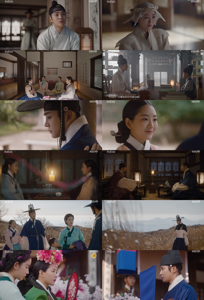[SC리뷰] "보고 싶어서 죽을 것 같은데"…로운♥조이현, 신랑 신부로 …