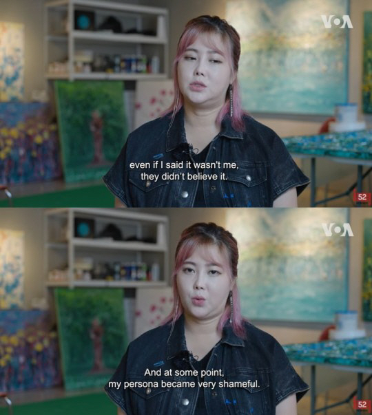 "굉장히 수치스러워" 사유리·솔비·조현영, '성희롱 발언'에 고통받는★ …