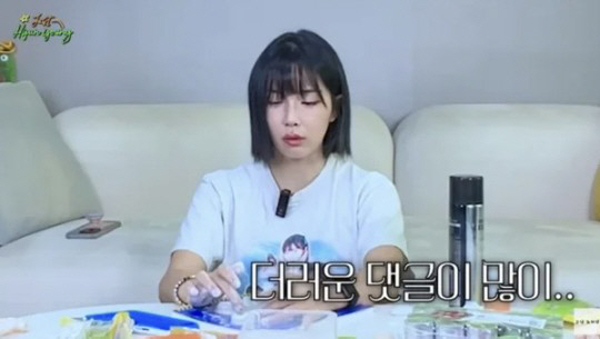 "굉장히 수치스러워" 사유리·솔비·조현영, '성희롱 발언'에 고통받는★ …