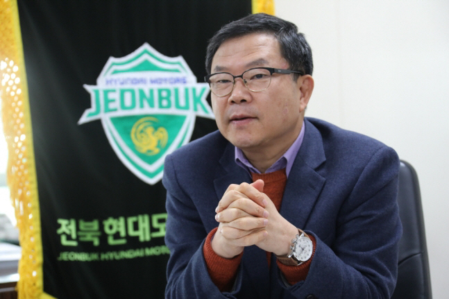 허병길 대표이사 물러나는 전북, 새판짜기 '분주'