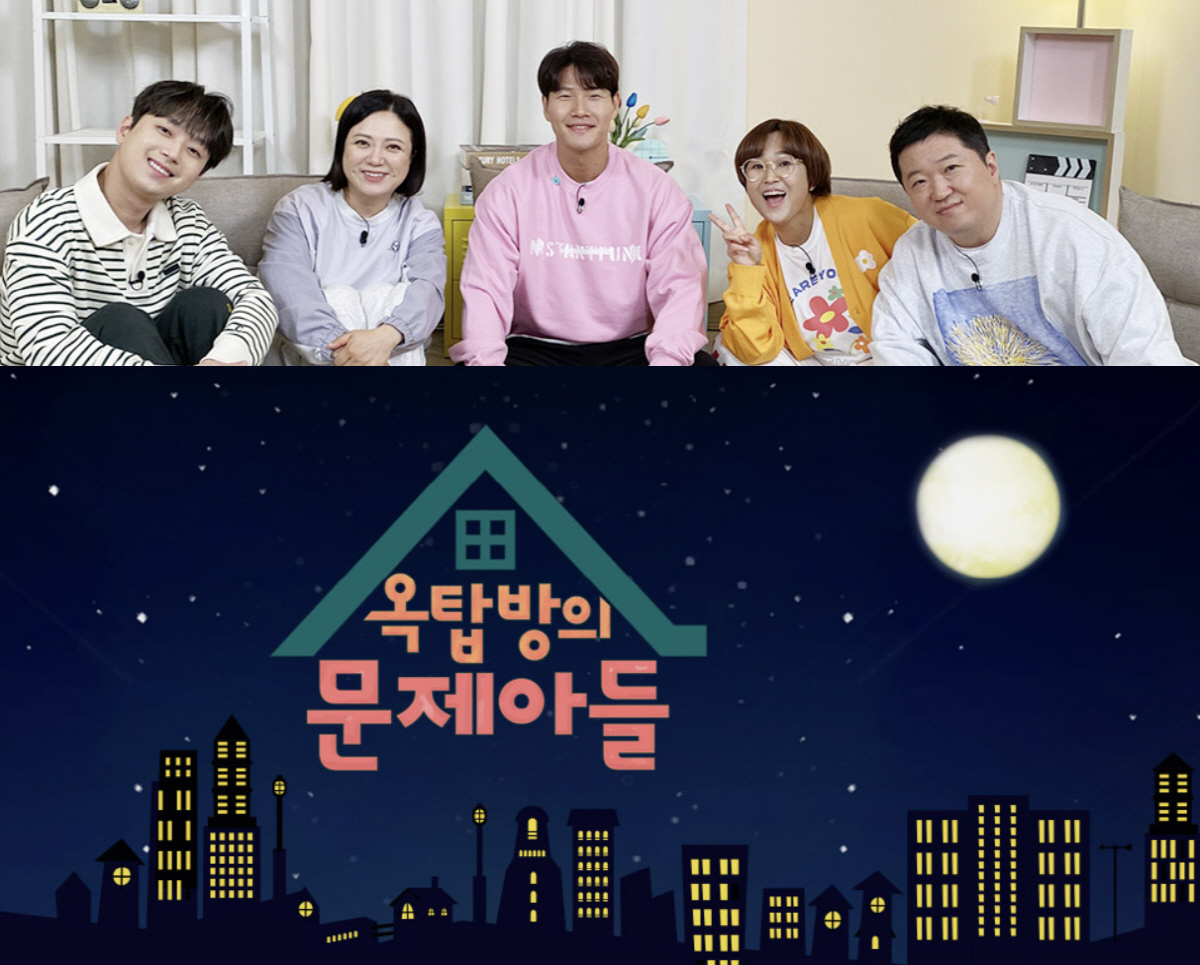 낮은 시청률이 문제?...'홍김동전' 이어 '옥문아들'도 폐지 수순 "1…